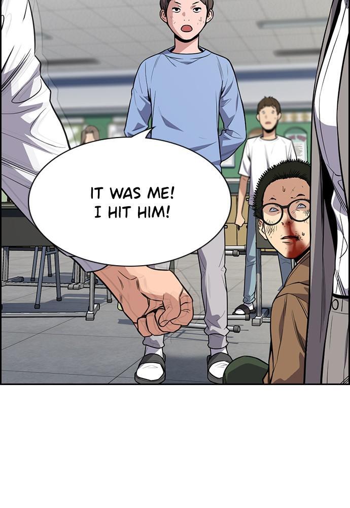 Read Get Schooled Manga Online