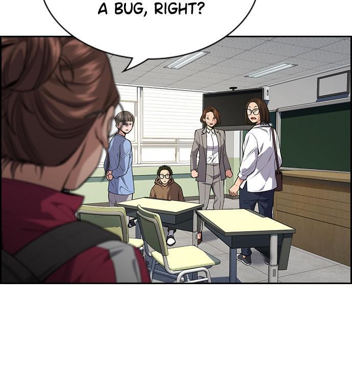 Read Get Schooled Manga Online