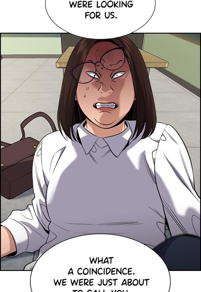 Read Get Schooled Manga Online