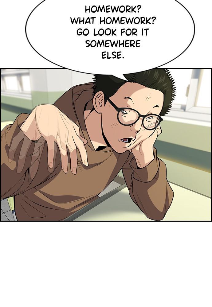 Read Get Schooled Manga Online