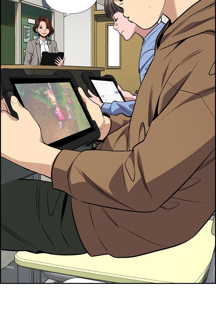 Read Get Schooled Manga Online
