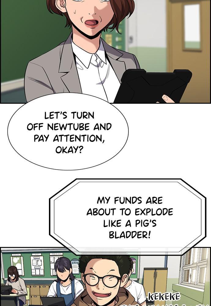 Read Get Schooled Manga Online