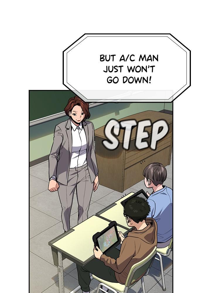 Read Get Schooled Manga Online