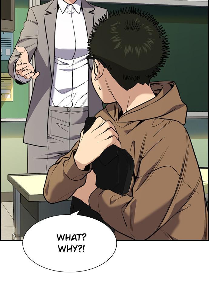 Read Get Schooled Manga Online