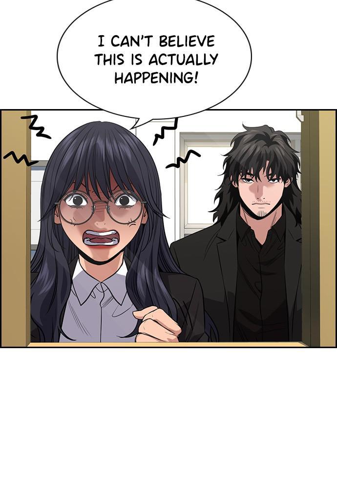 Read Get Schooled Manga Online