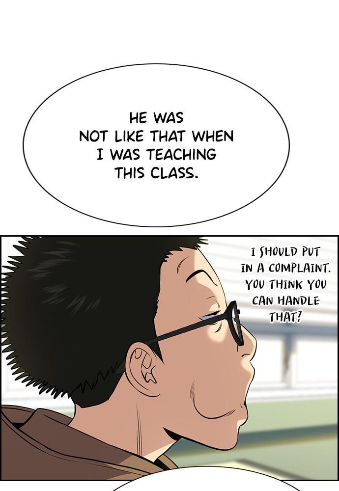Read Get Schooled Manga Online