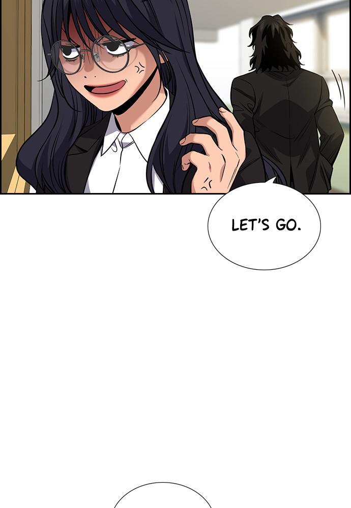 Read Get Schooled Manga Online