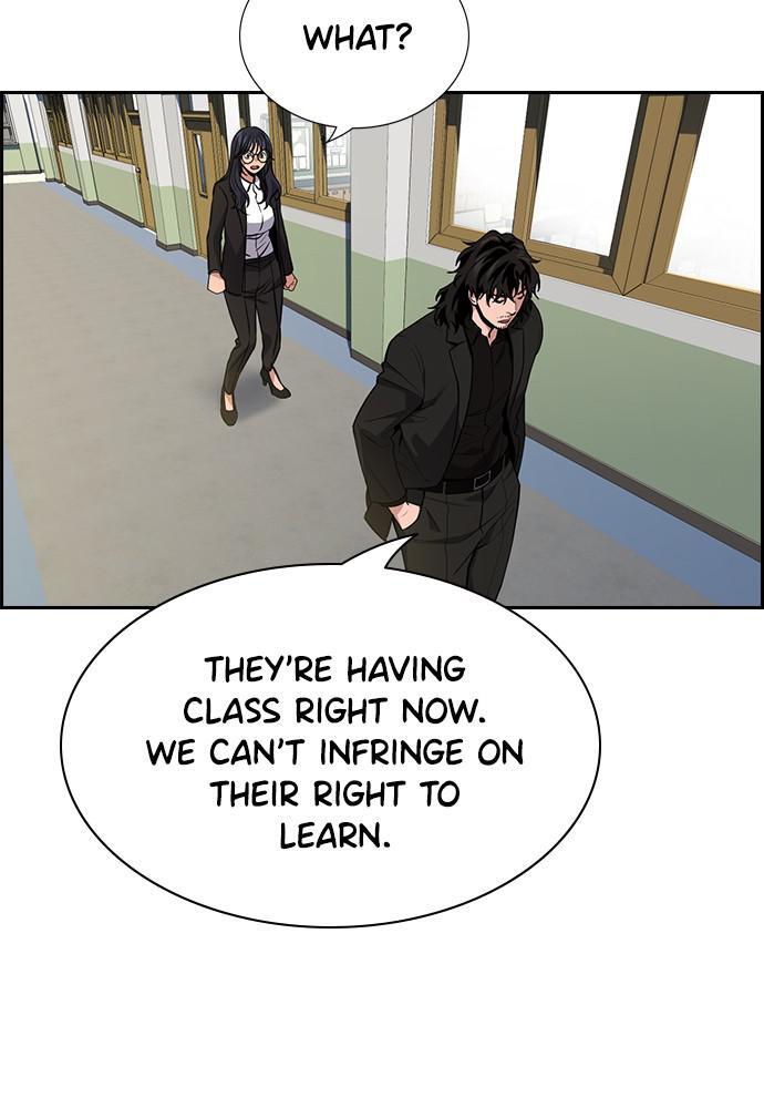 Read Get Schooled Manga Online