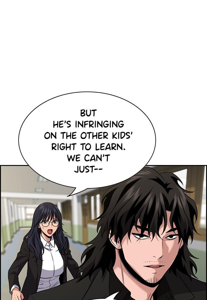 Read Get Schooled Manga Online