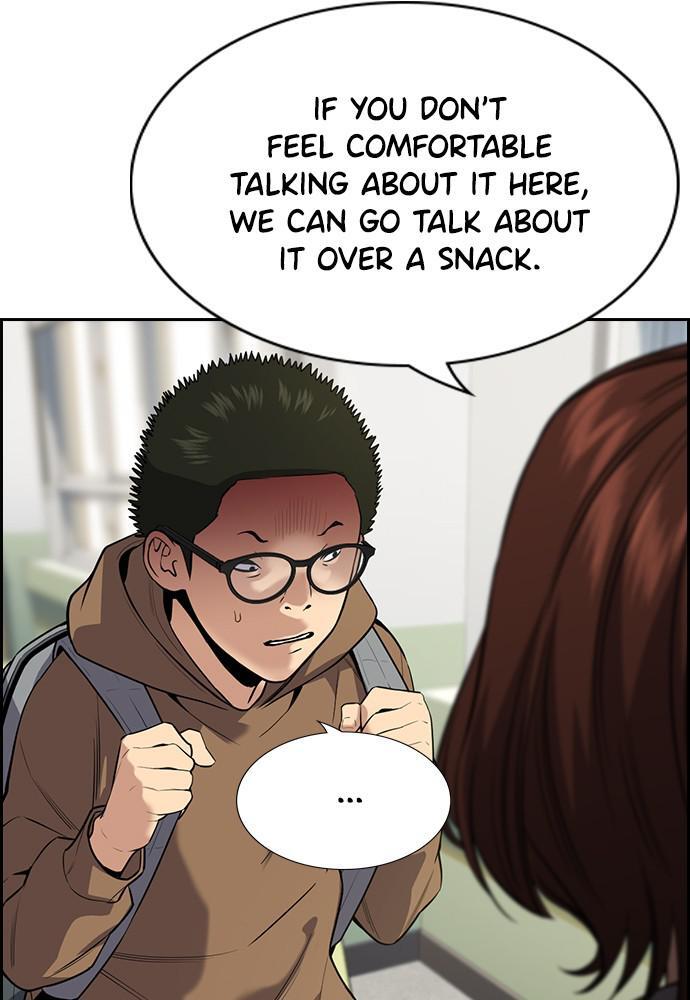 Read Get Schooled Manga Online
