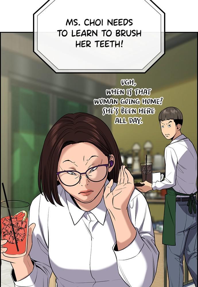 Read Get Schooled Manga Online