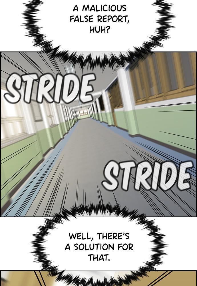 Read Get Schooled Manga Online