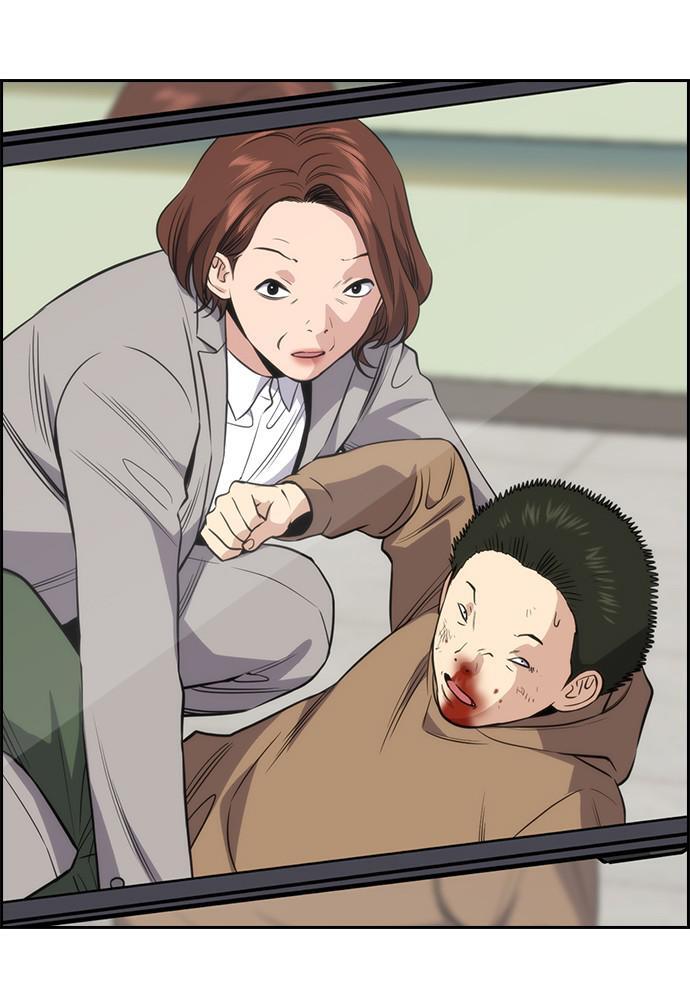 Read Get Schooled Manga Online