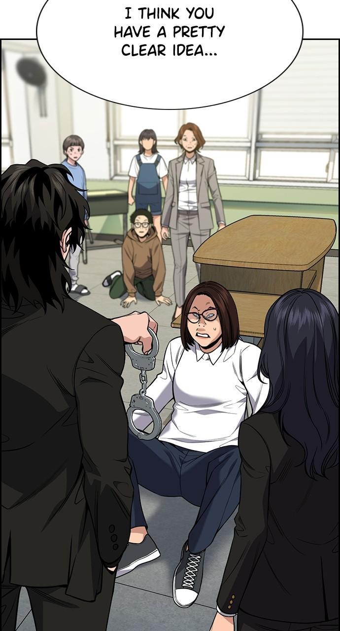 Read Get Schooled Manga Online