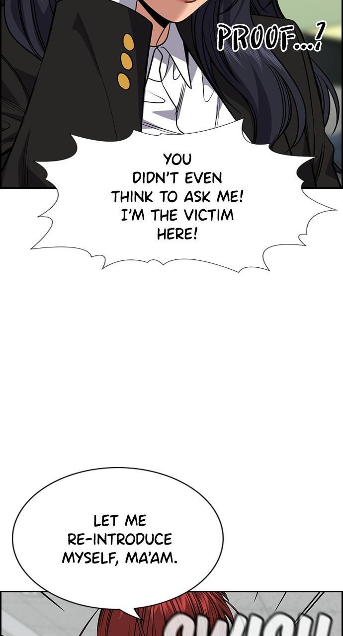 Read Get Schooled Manga Online