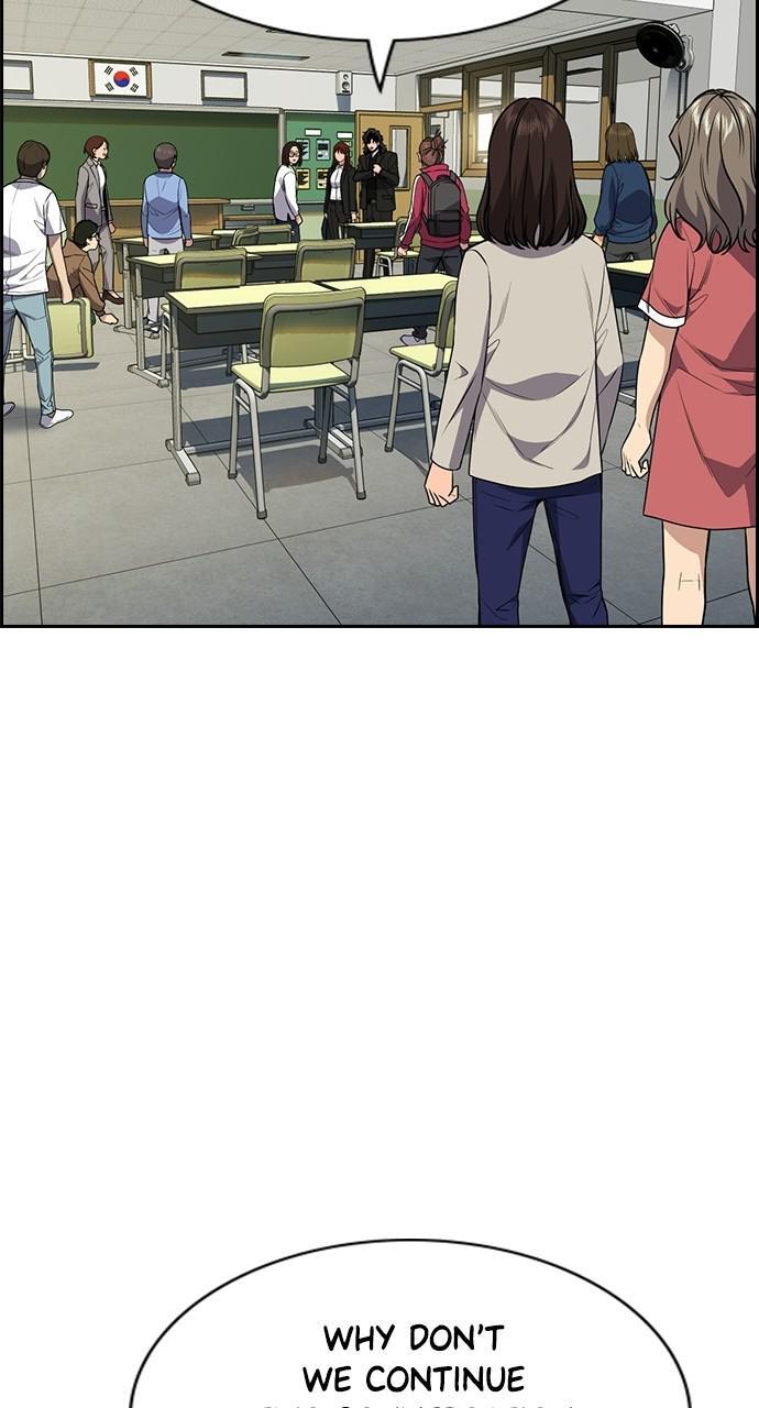 Read Get Schooled Manga Online