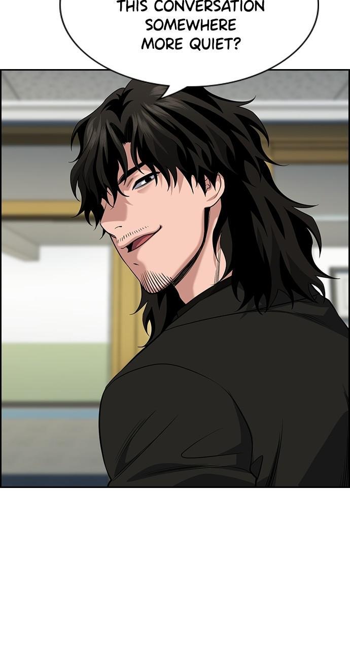 Read Get Schooled Manga Online
