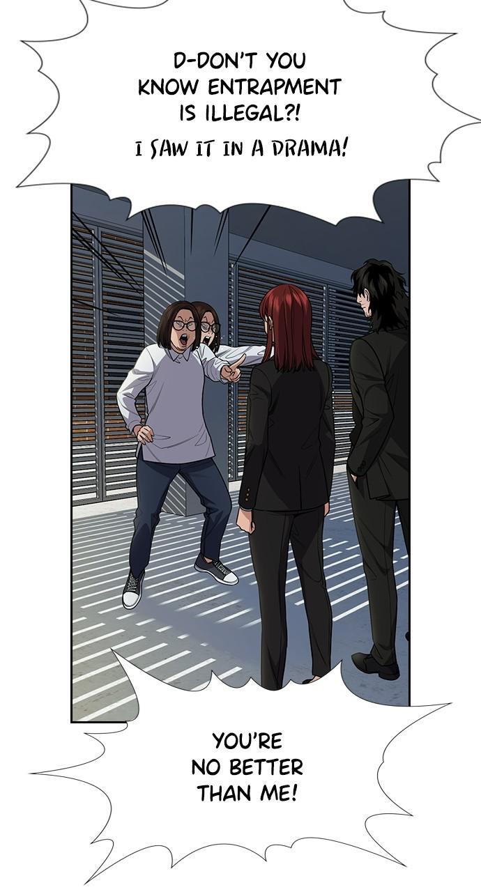 Read Get Schooled Manga Online