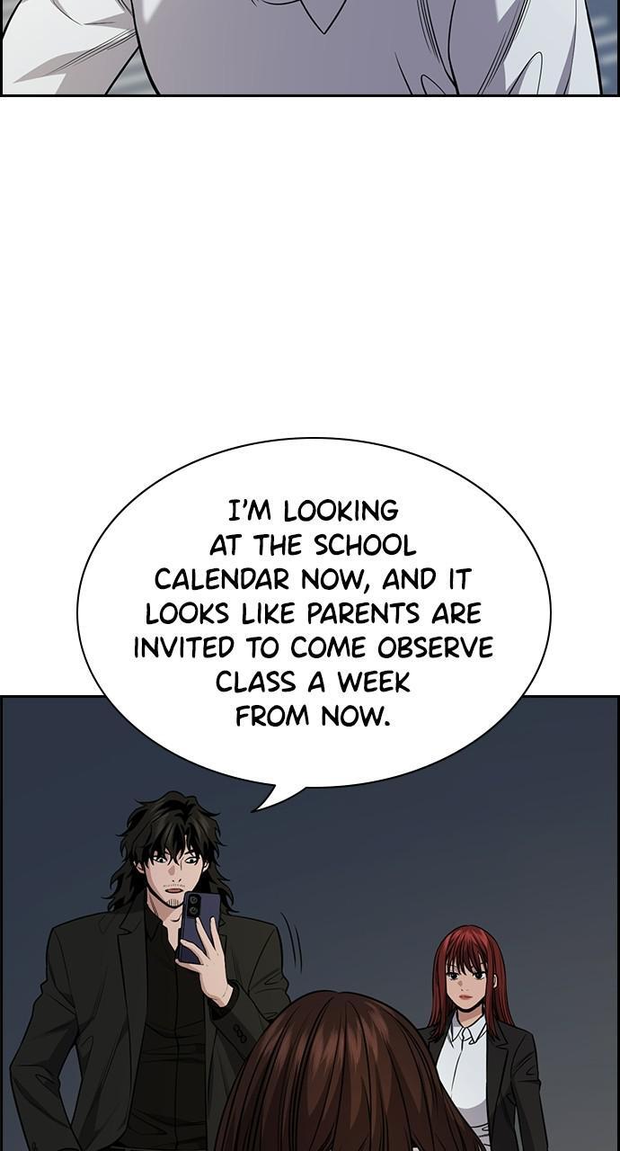 Read Get Schooled Manga Online