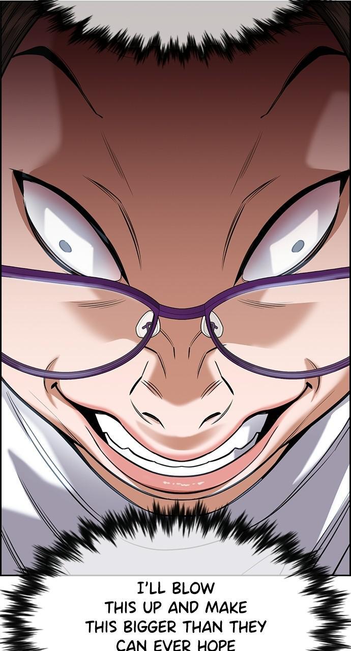 Read Get Schooled Manga Online
