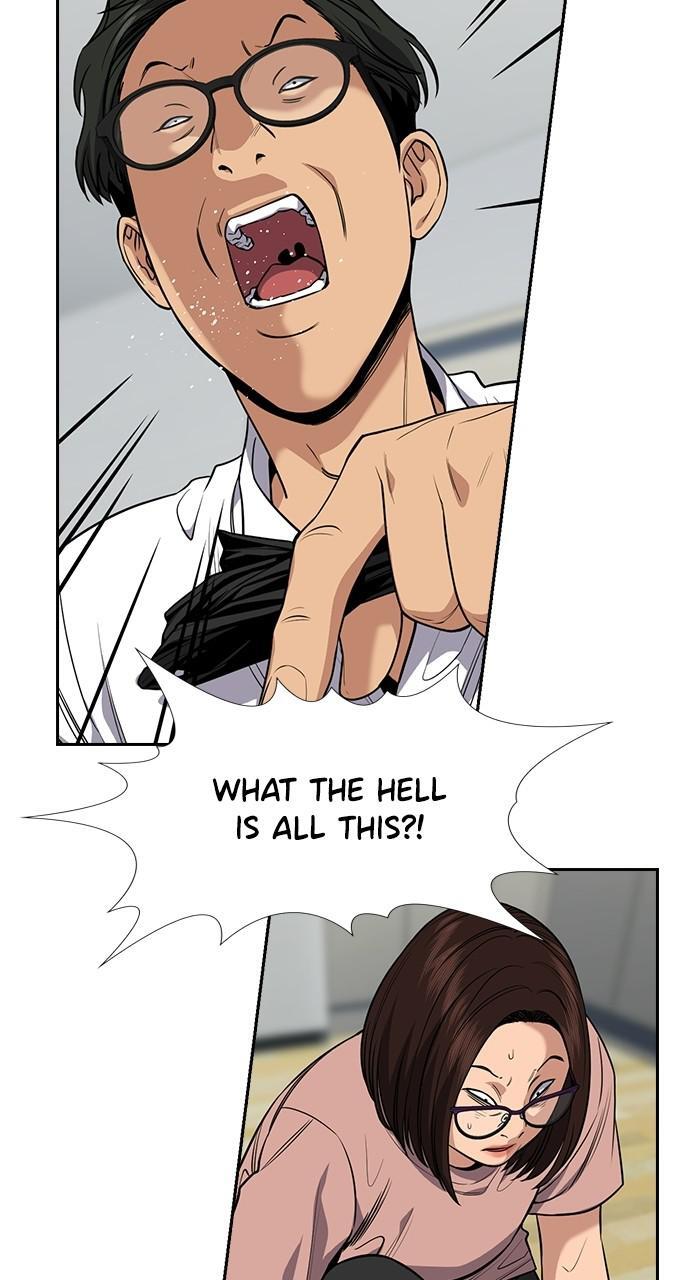 Read Get Schooled Manga Online