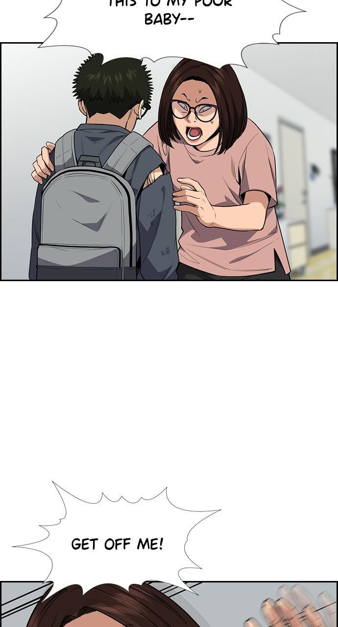 Read Get Schooled Manga Online