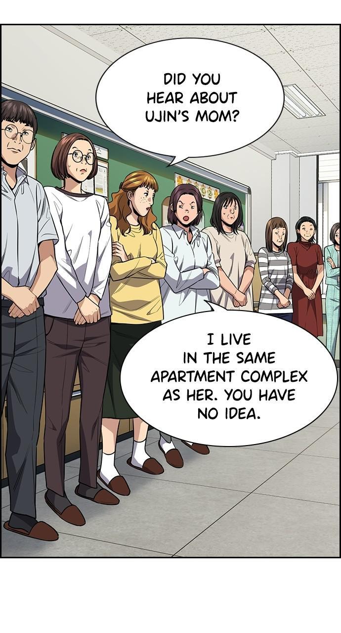 Read Get Schooled Manga Online