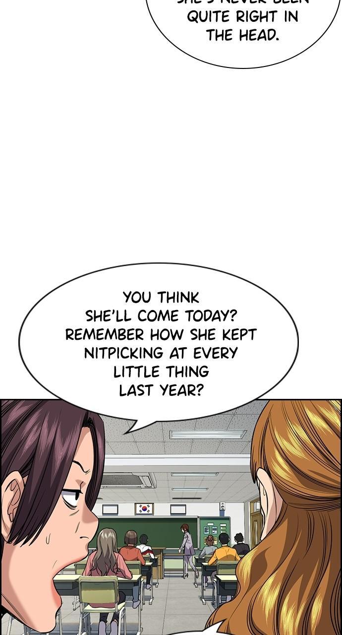 Read Get Schooled Manga Online