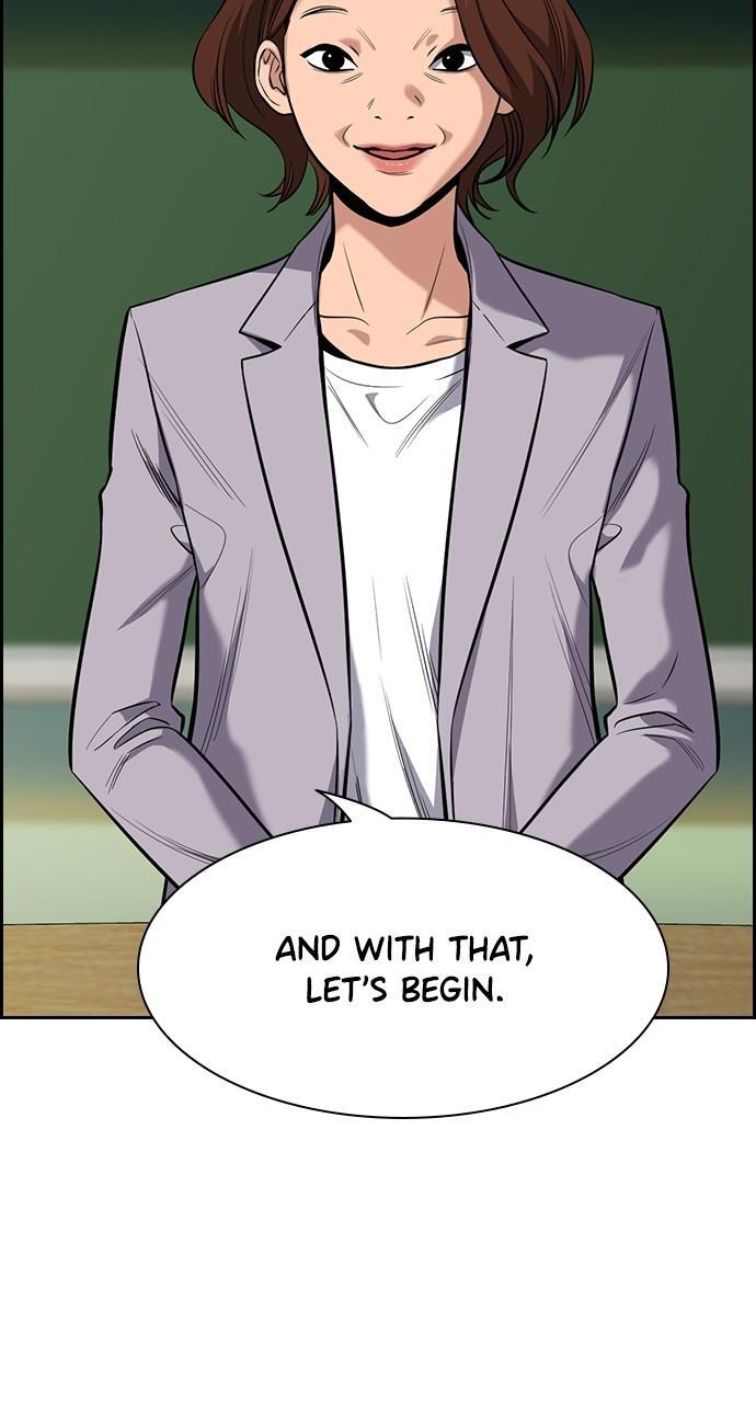 Read Get Schooled Manga Online