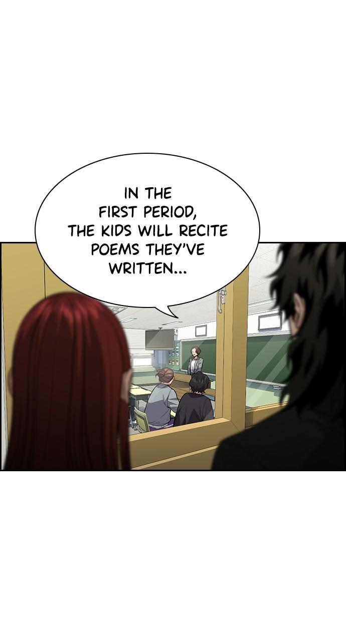 Read Get Schooled Manga Online
