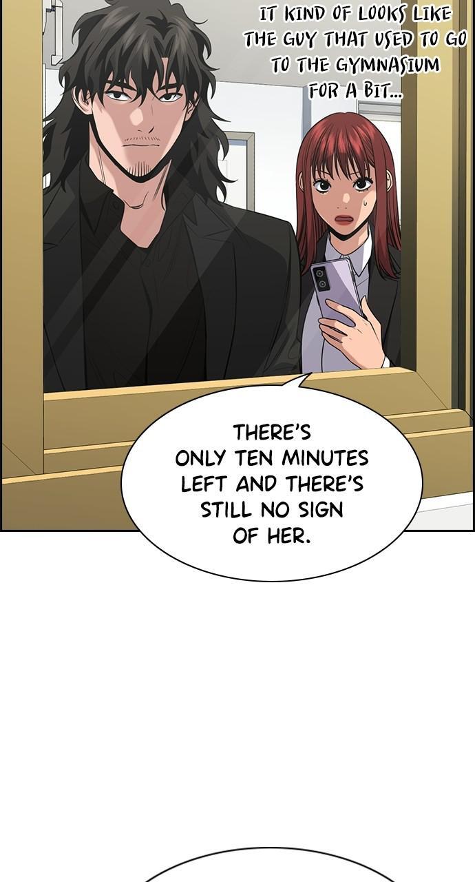 Read Get Schooled Manga Online