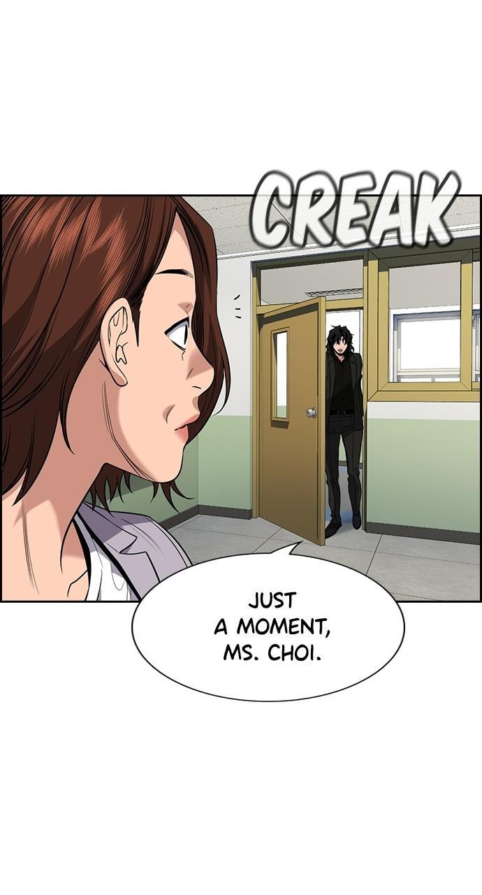 Read Get Schooled Manga Online