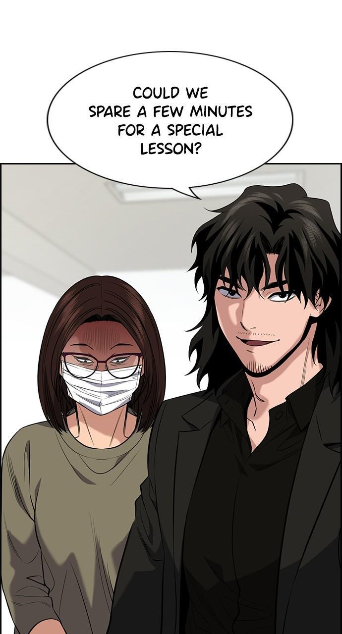 Read Get Schooled Manga Online
