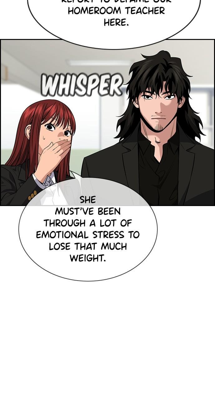 Read Get Schooled Manga Online