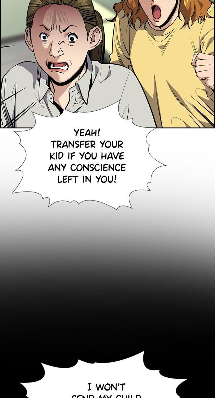 Read Get Schooled Manga Online