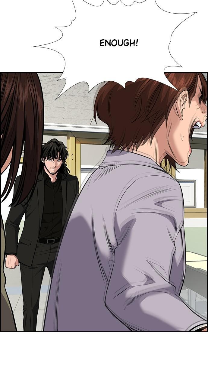 Read Get Schooled Manga Online