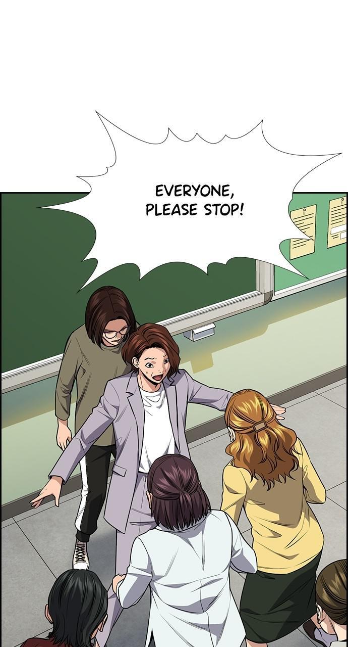 Read Get Schooled Manga Online