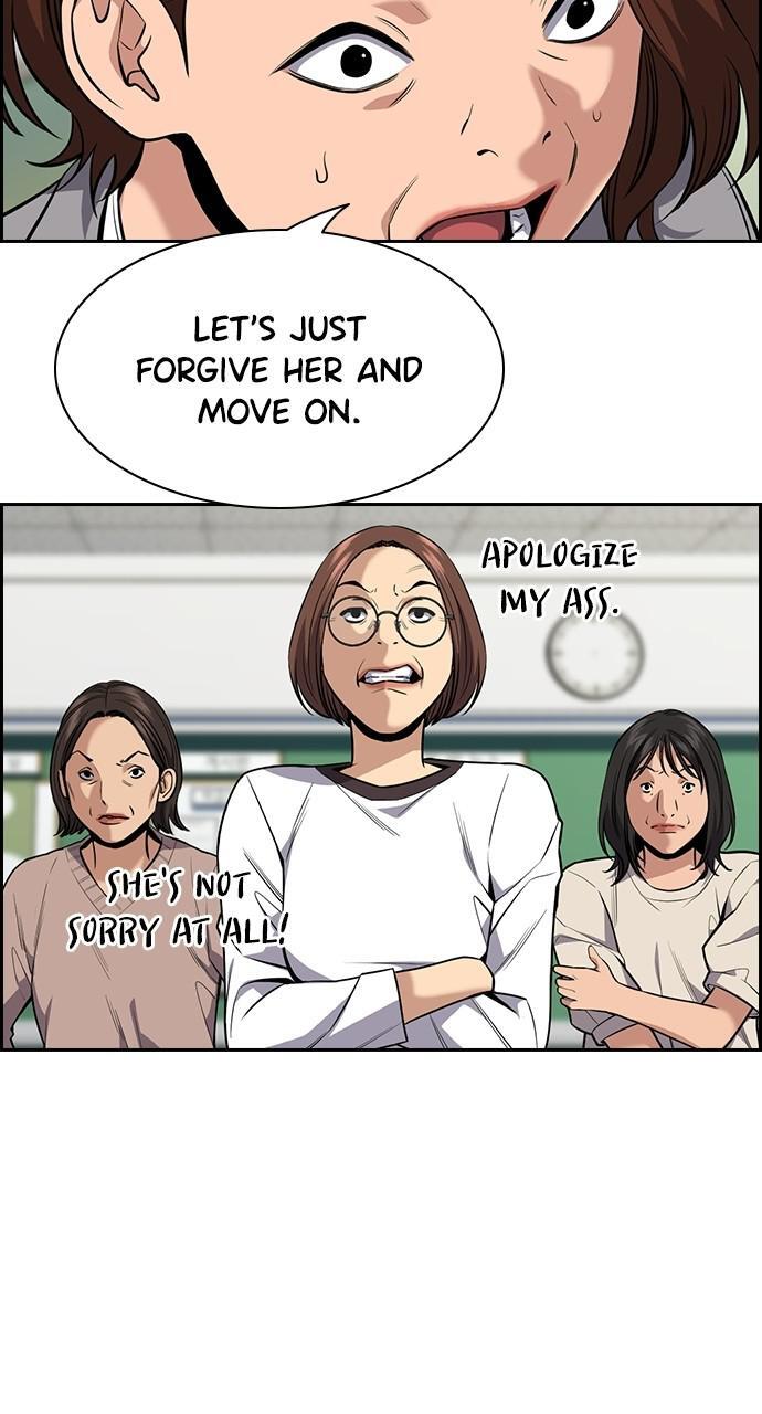 Read Get Schooled Manga Online