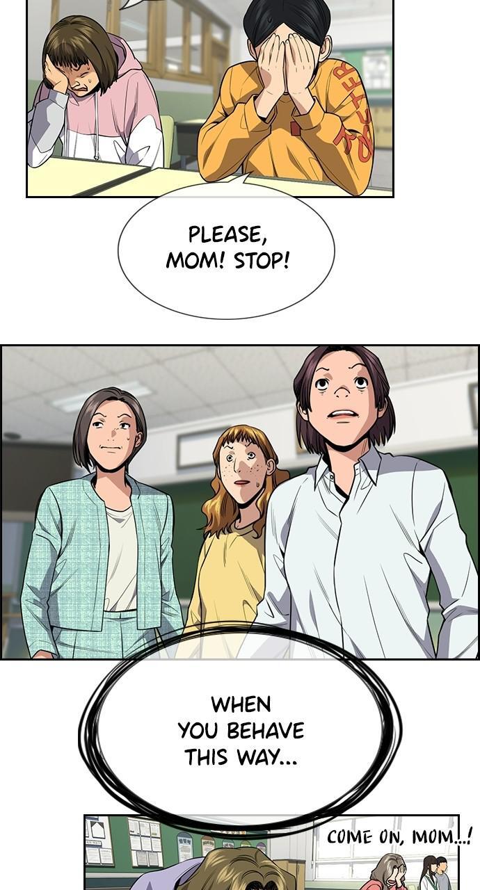 Read Get Schooled Manga Online