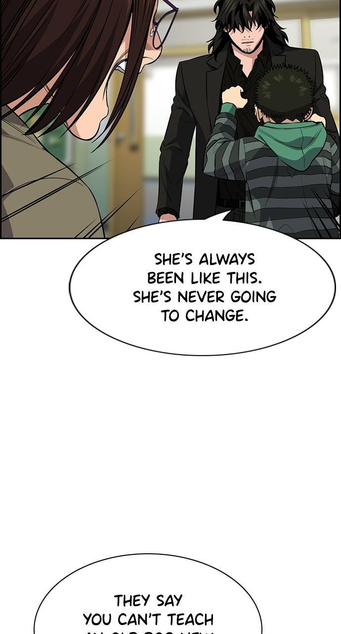 Read Get Schooled Manga Online