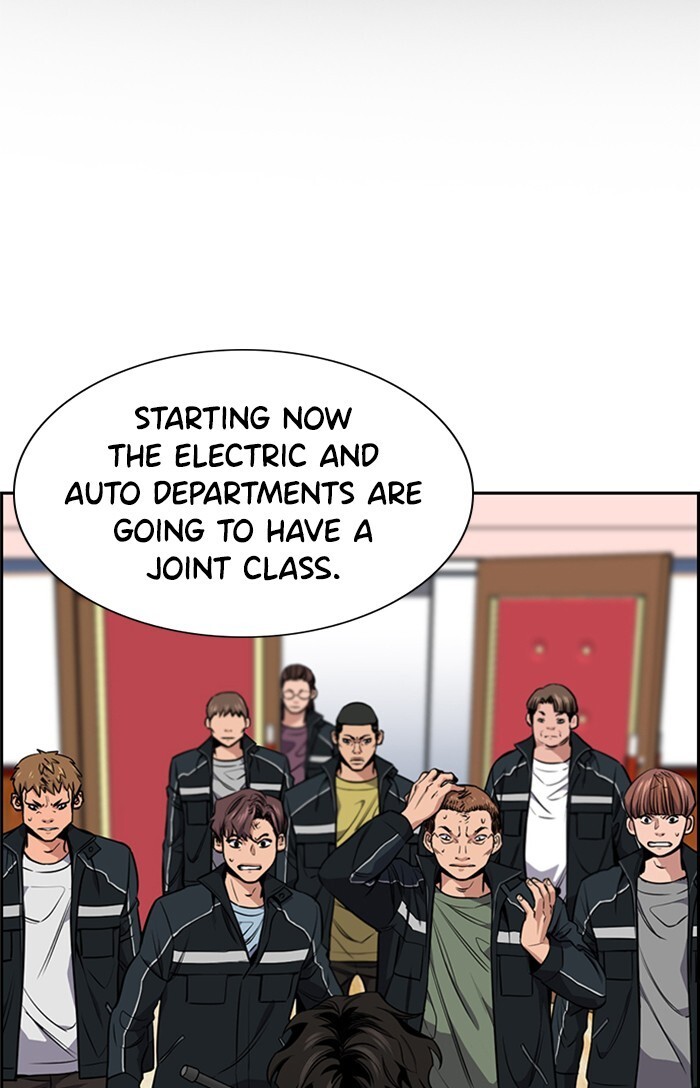 Read Get Schooled Manga Online