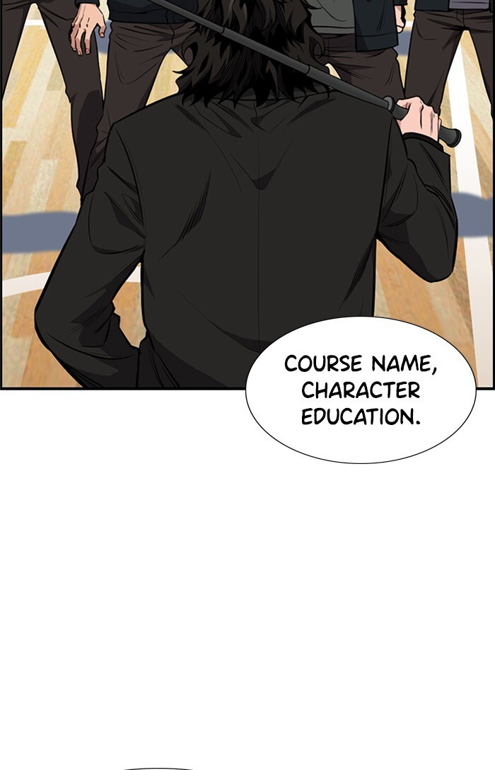 Read Get Schooled Manga Online