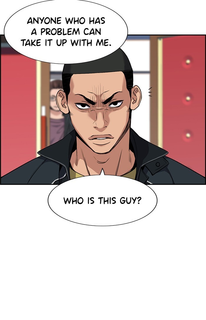 Read Get Schooled Manga Online