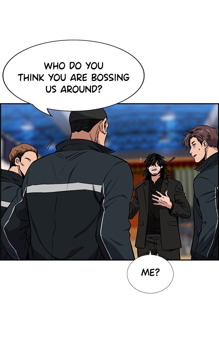 Read Get Schooled Manga Online