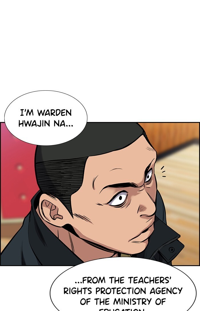 Read Get Schooled Manga Online