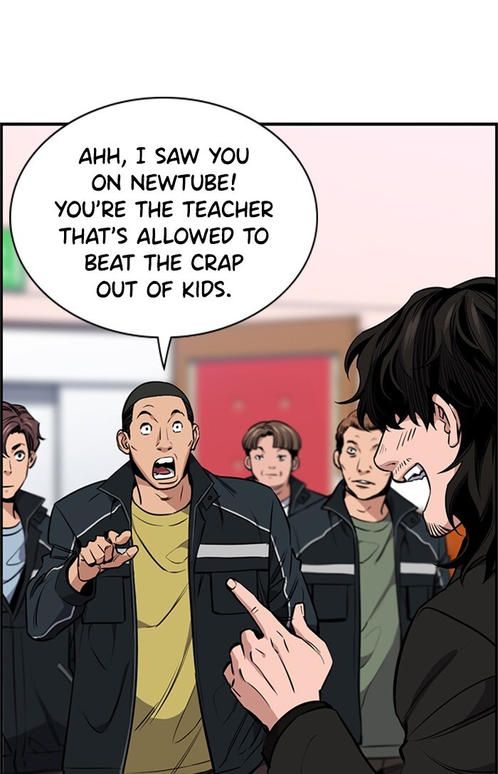 Read Get Schooled Manga Online
