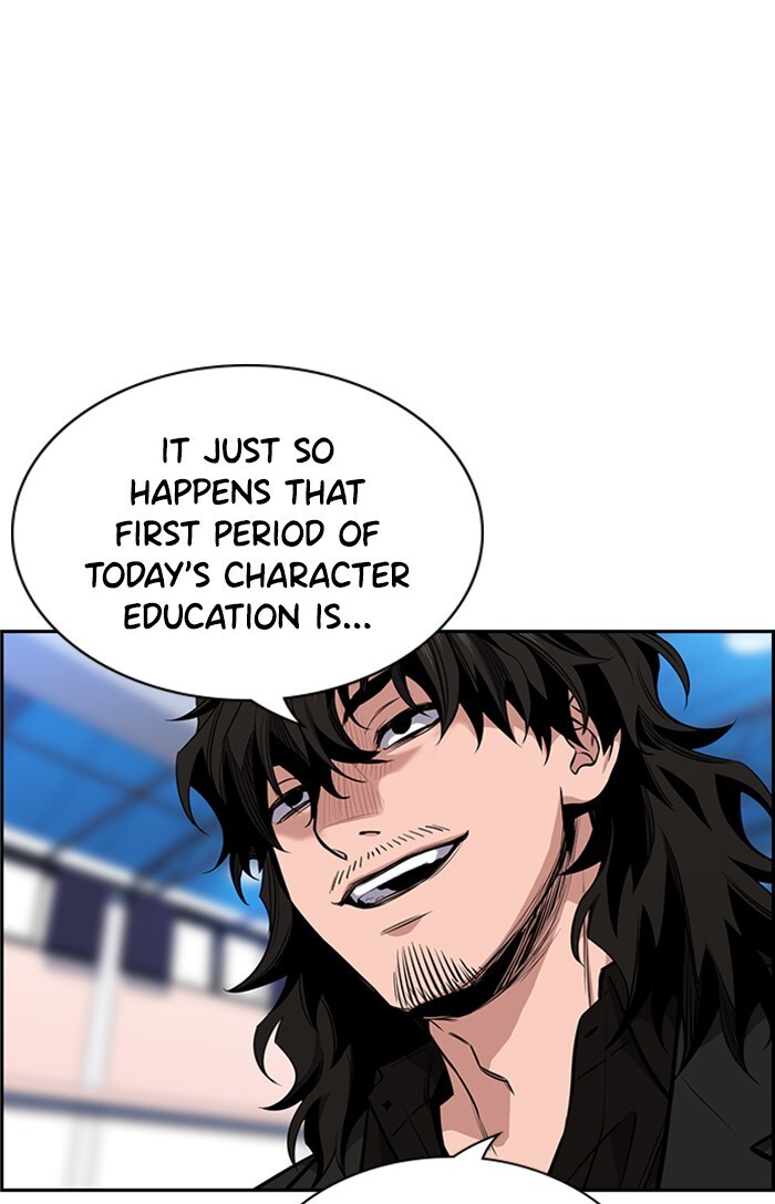 Read Get Schooled Manga Online