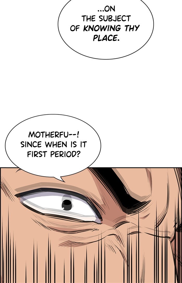 Read Get Schooled Manga Online