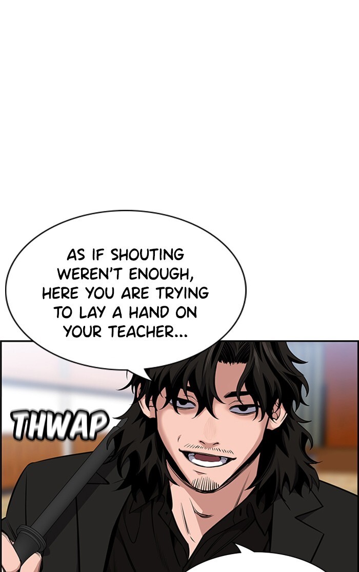 Read Get Schooled Manga Online