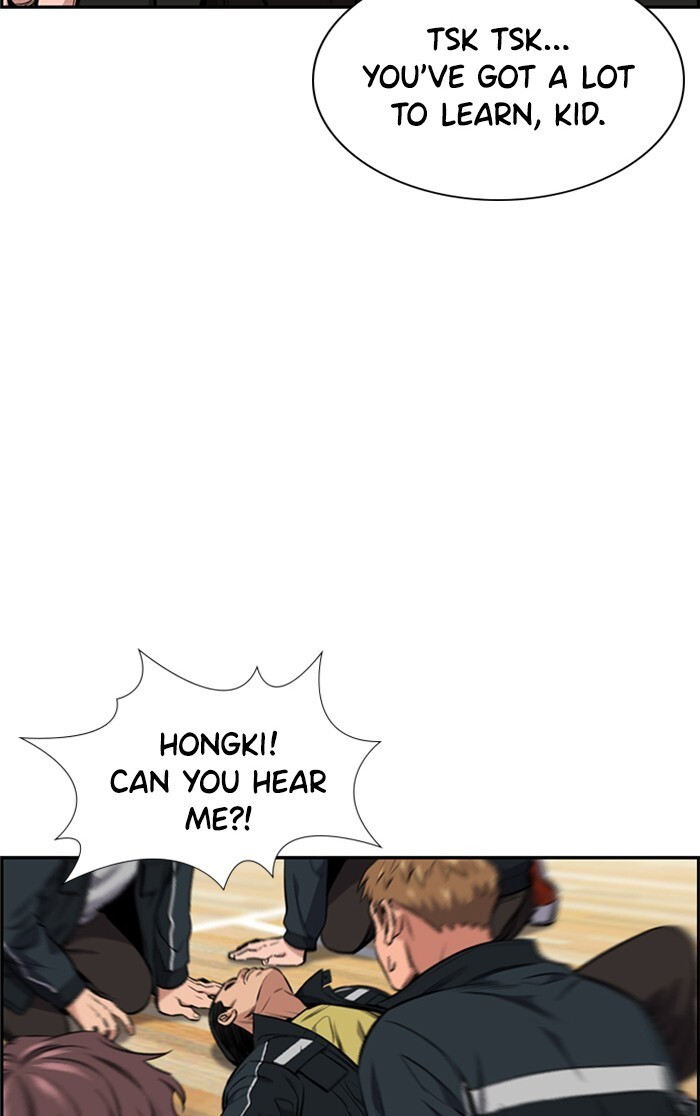 Read Get Schooled Manga Online